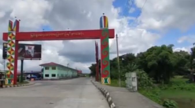 စစ်ရေးအခြေအနေဆိုးရွားလာခြင်းကြောင့် မြစ်ကြီးနား-မန္တလေးအဝေးပြေးလမ်း အကန့်အသတ်မရှိပိတ်ထား